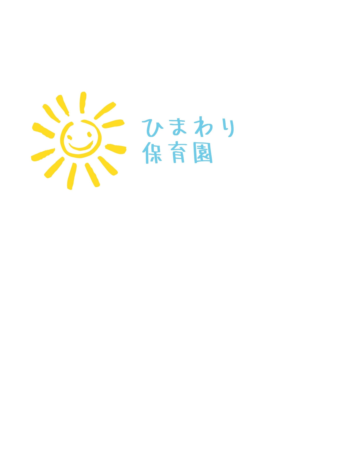 服ロゴデザイン作成 無料テンプレートでおしゃれなファッションロゴや服屋さんのロゴデザインが簡単に作れる Canva