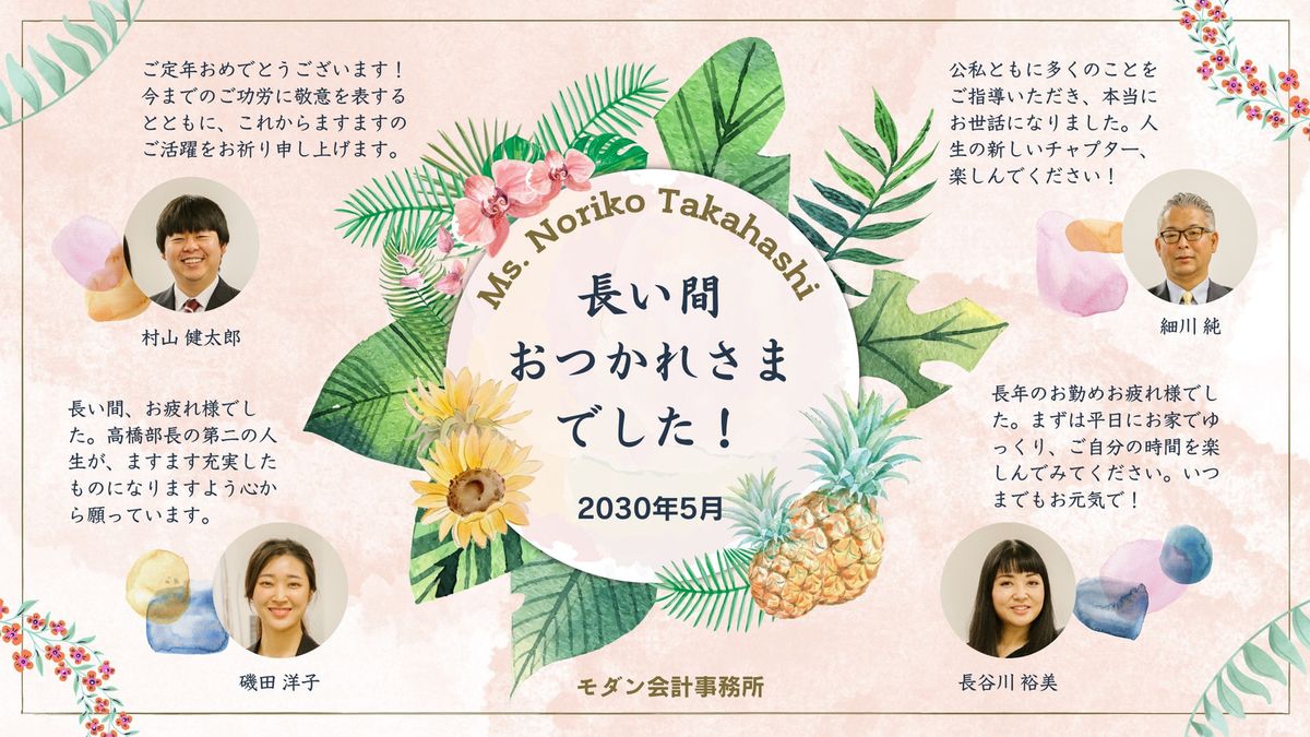 インスタ加工アプリ10選 インスタ加工アプリ10選