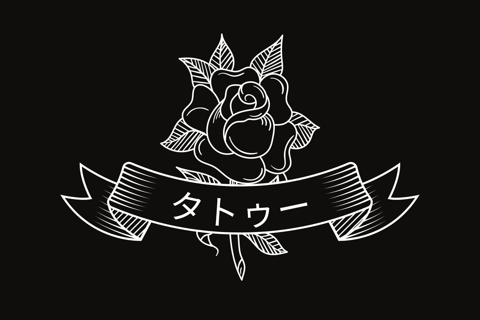 薔薇イラストでデザイン作成 無料テンプレートでおしゃれなデザインが簡単に作れる Canva