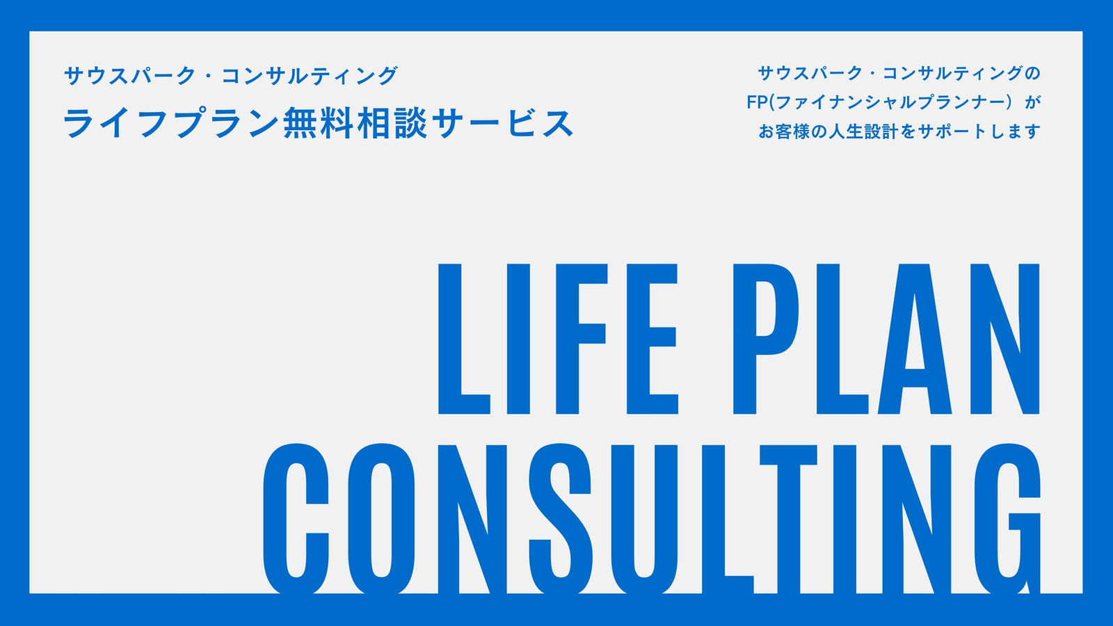 プレゼン背景を無料で作成 プレゼンテーションやパワーポイント プレゼン資料やスライドデザインの背景画像を無料テンプレートで作成 Canva