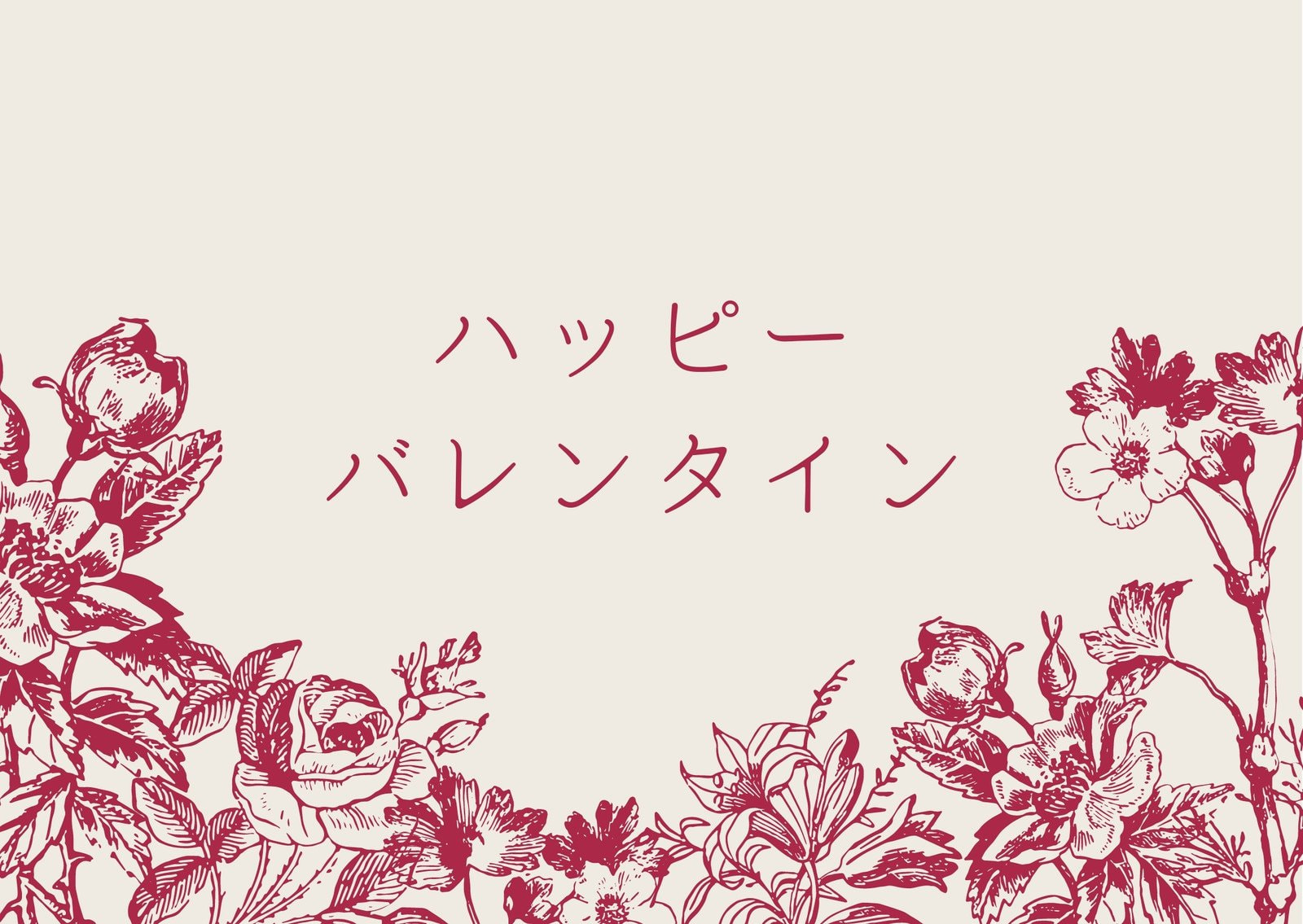 グリーティングカードアプリ おしゃれな無料デザインテンプレートで簡単作成 印刷 Canva